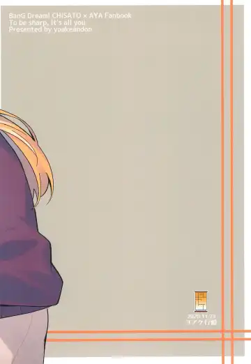 [Couch Potato] Be# - To be sharp, it's all you Fhentai - Page 26