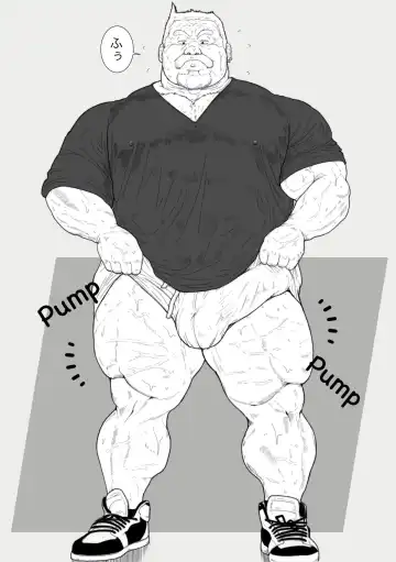 Bear and Daddy +GIF Fhentai - Page 2