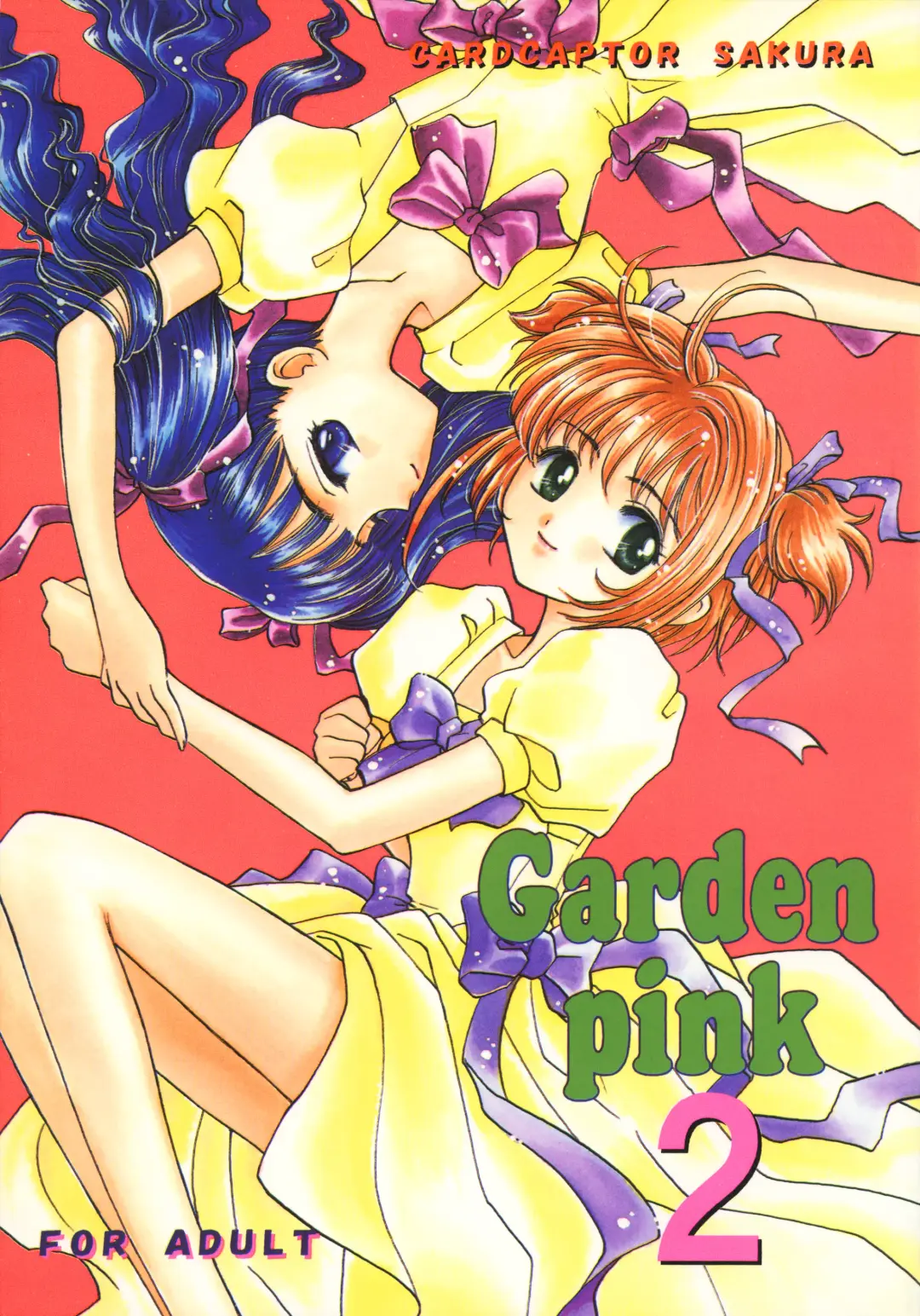 [Osano Toshio] Garden Pink 2 Fhentai - Page 1
