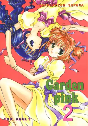 Read [Osano Toshio] Garden Pink 2 - Fhentai