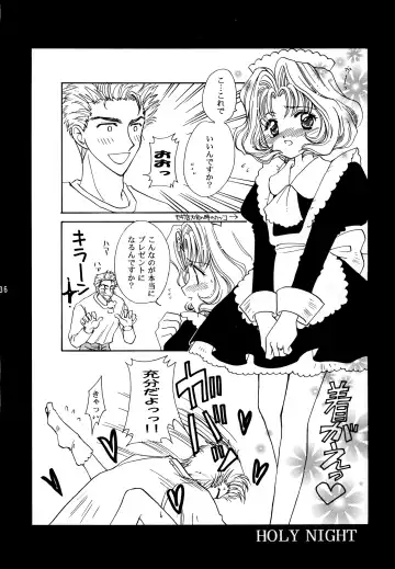 [Osano Toshio] Garden Pink 2 Fhentai - Page 36