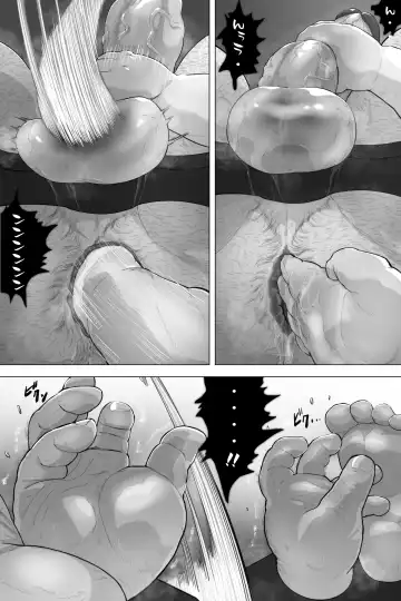 Bear and Junior +GIF Fhentai - Page 29