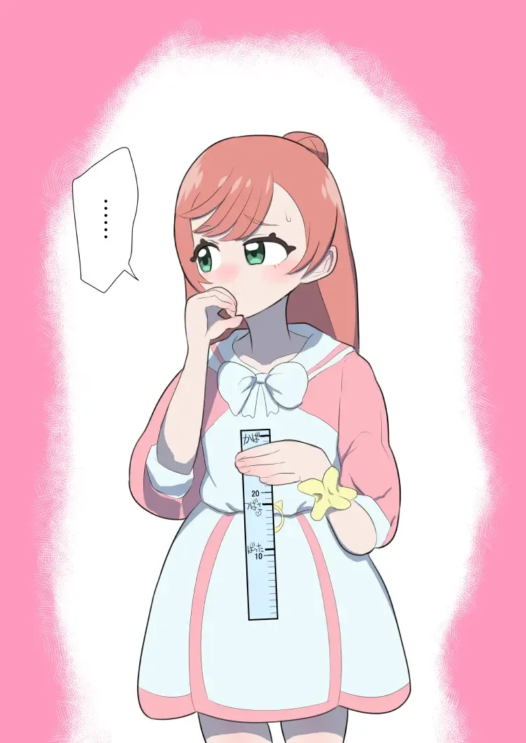 [Genki Tarou] Genki Tarou Fhentai - Page 88