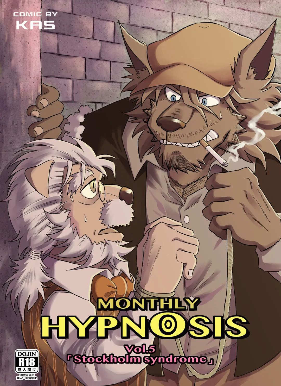 [Kas] Stockholm Syndrome Part 1-5 Fhentai - Page 1