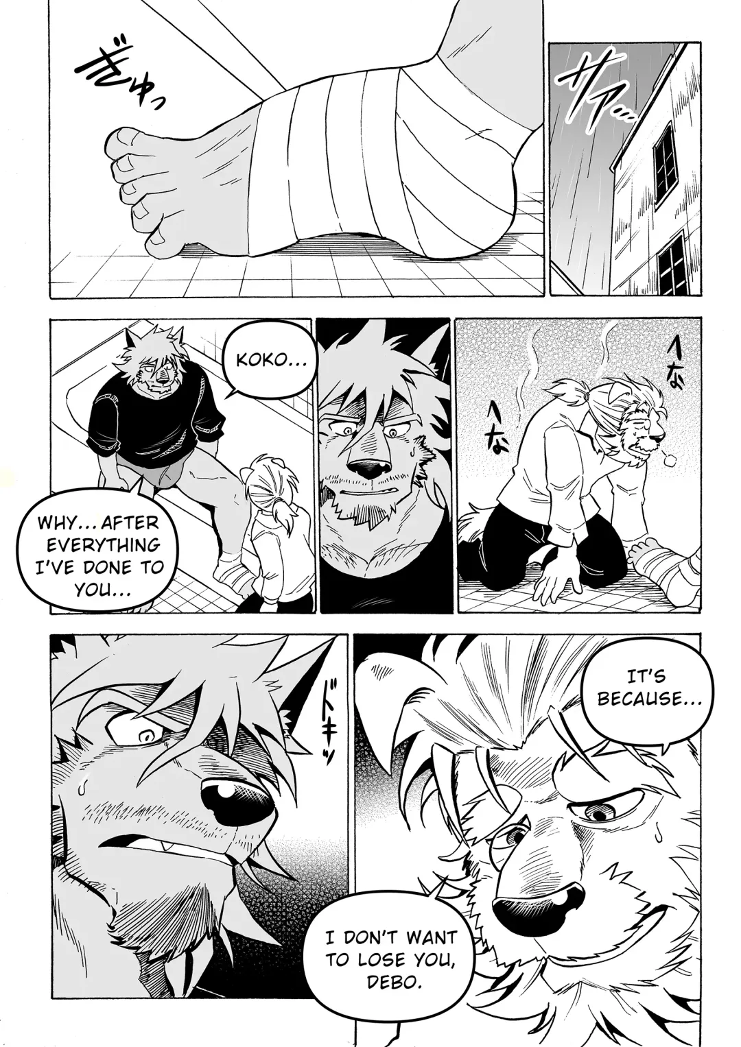 [Kas] Stockholm Syndrome Part 1-5 Fhentai - Page 45