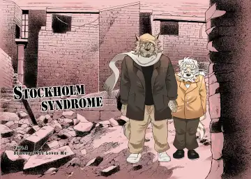 [Kas] Stockholm Syndrome Part 1-5 Fhentai - Page 26