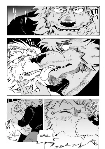 [Kas] Stockholm Syndrome Part 1-5 Fhentai - Page 51