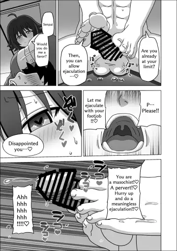 [Nush] Kouhai no Ashi de Gachi Boki Shite Hazukashikunainsu ka? Wara | Aren't You Ashamed of Getting a Boner from Your Junior's Feet? LOL Fhentai - Page 15