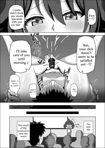 [Nush] Kouhai no Ashi de Gachi Boki Shite Hazukashikunainsu ka? Wara | Aren't You Ashamed of Getting a Boner from Your Junior's Feet? LOL Fhentai - Page 17