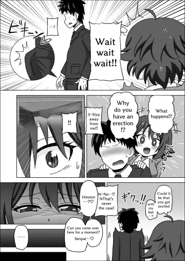 [Nush] Kouhai no Ashi de Gachi Boki Shite Hazukashikunainsu ka? Wara | Aren't You Ashamed of Getting a Boner from Your Junior's Feet? LOL Fhentai - Page 6