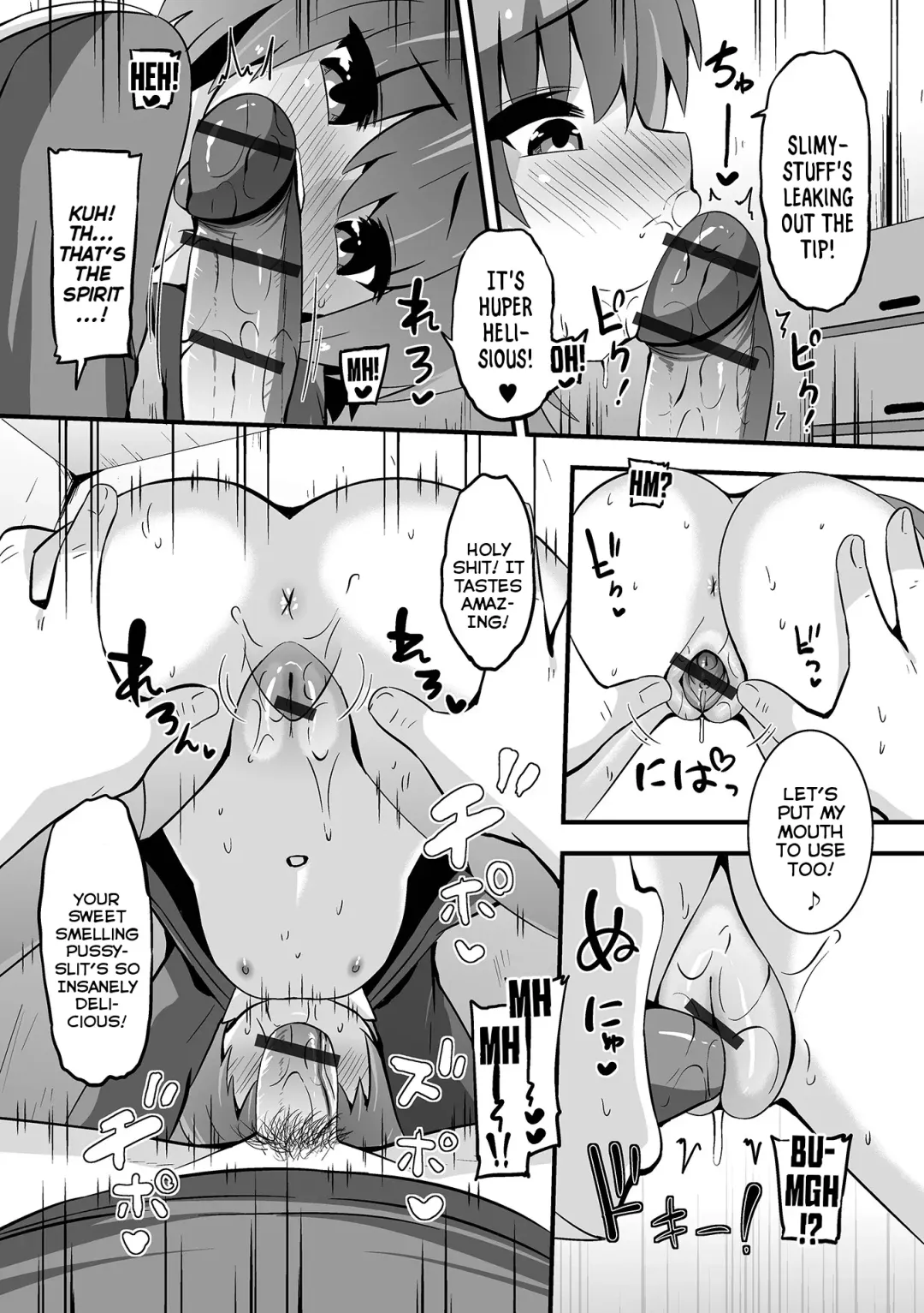 [Bookmoun10] Sonna ni Kimochii no? | Does It Really Feel That Good? Fhentai - Page 9