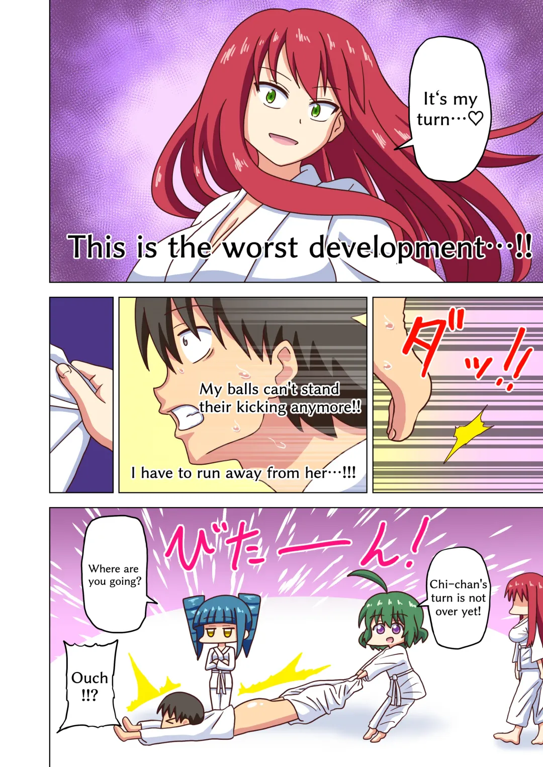 [Nush] Mitari no Sono Extra Fhentai - Page 11