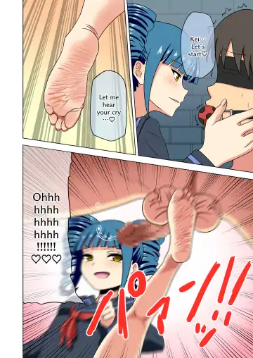 [Nush] Mitari no Sono Extra Fhentai - Page 26