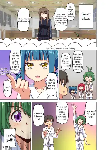 [Nush] Mitari no Sono Extra Fhentai - Page 8