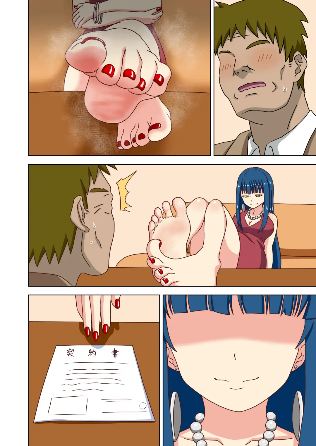 [Nush] Mitari no Sono Tokuten Manga Fhentai - Page 49