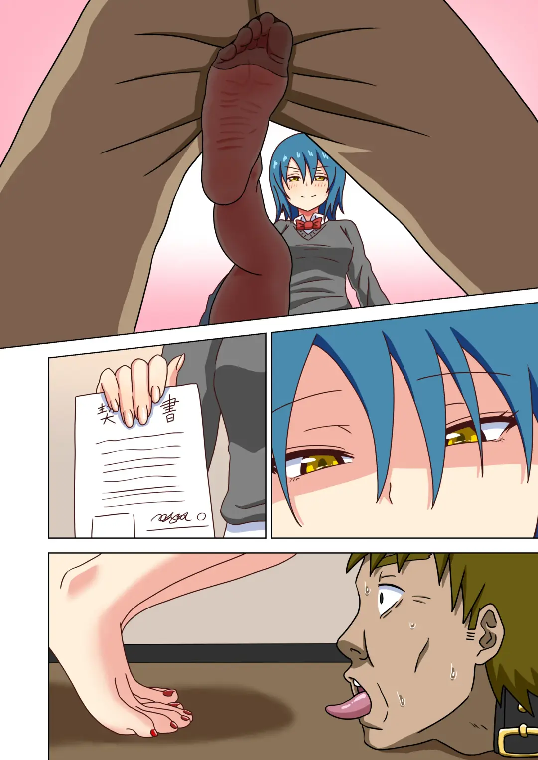 [Nush] Mitari no Sono Tokuten Manga Fhentai - Page 53