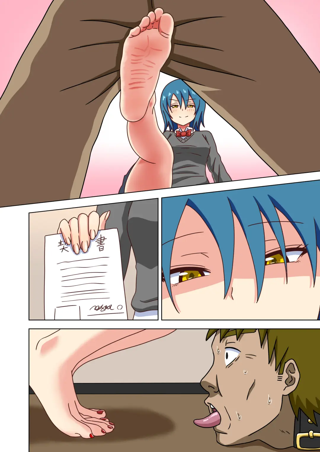 [Nush] Mitari no Sono Tokuten Manga Fhentai - Page 54