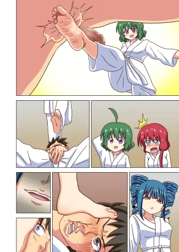 [Nush] Mitari no Sono Tokuten Manga Fhentai - Page 24