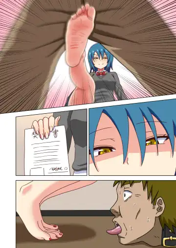 [Nush] Mitari no Sono Tokuten Manga Fhentai - Page 52