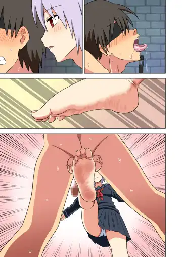 [Nush] Mitari no Sono Tokuten Manga Fhentai - Page 64