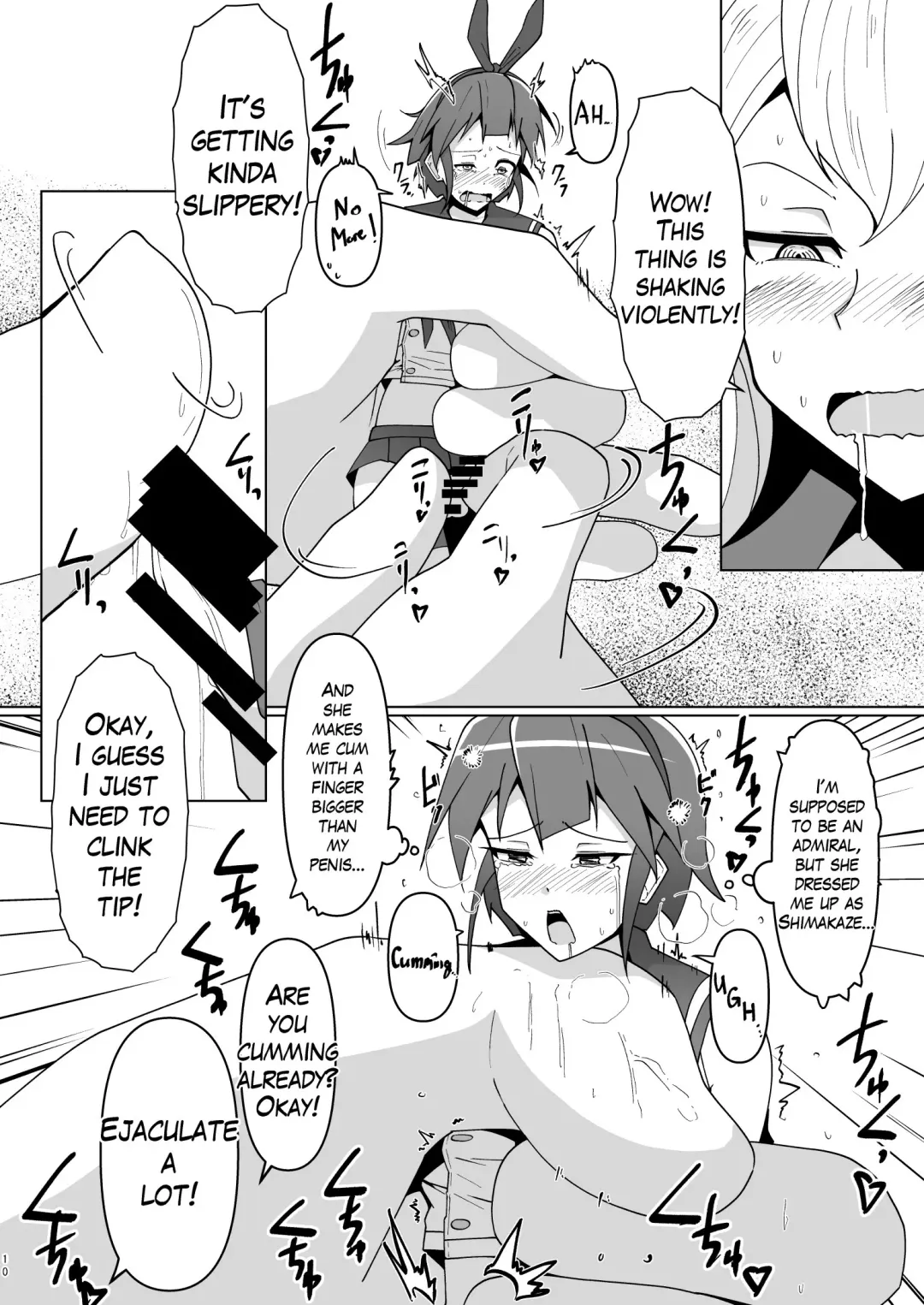 [Takai Sen] Shimakaze Saturation Fhentai - Page 10