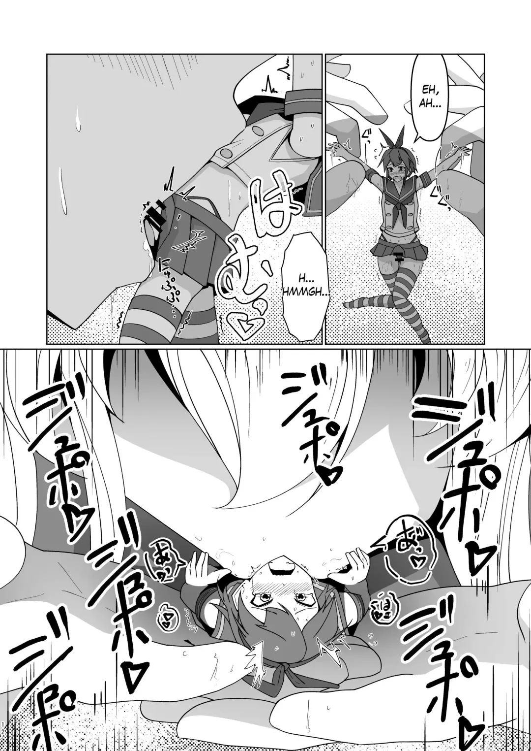 [Takai Sen] Shimakaze Saturation Fhentai - Page 12