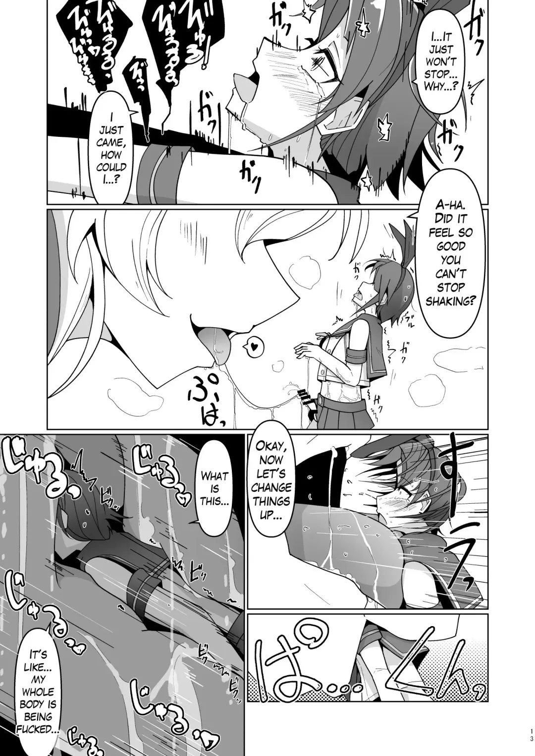 [Takai Sen] Shimakaze Saturation Fhentai - Page 13