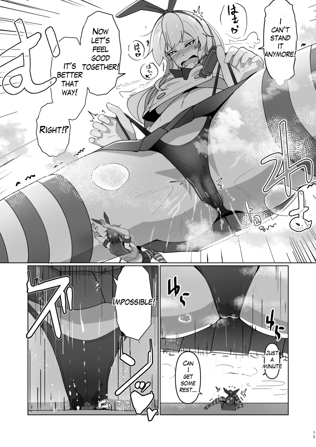 [Takai Sen] Shimakaze Saturation Fhentai - Page 15