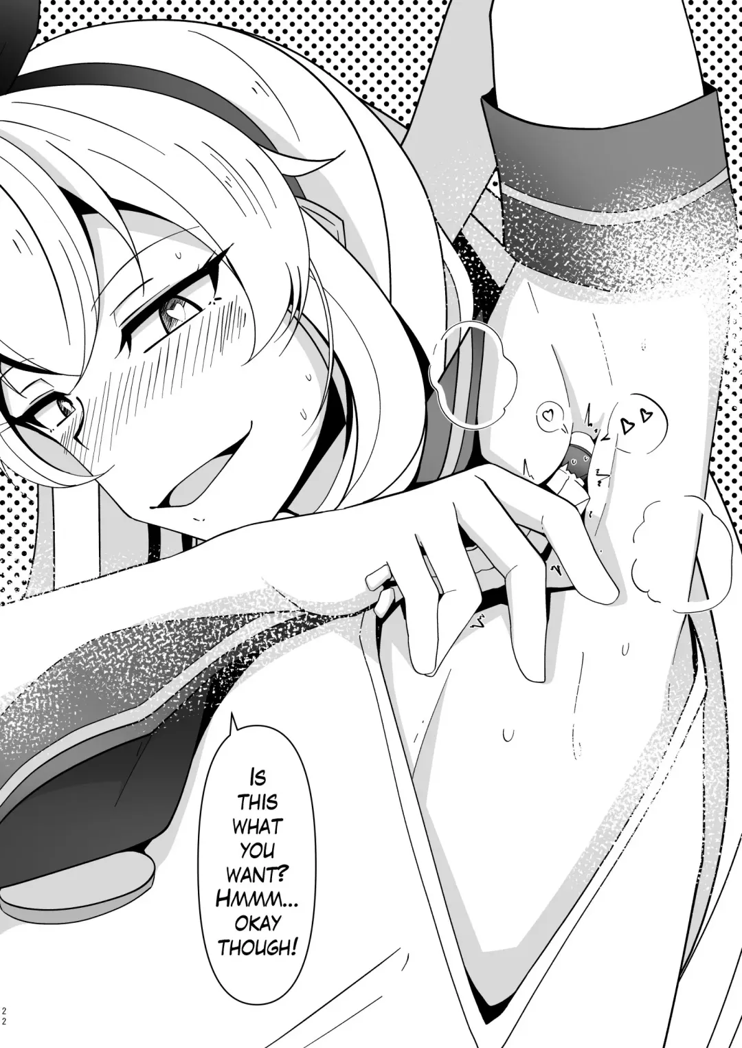 [Takai Sen] Shimakaze Saturation Fhentai - Page 22