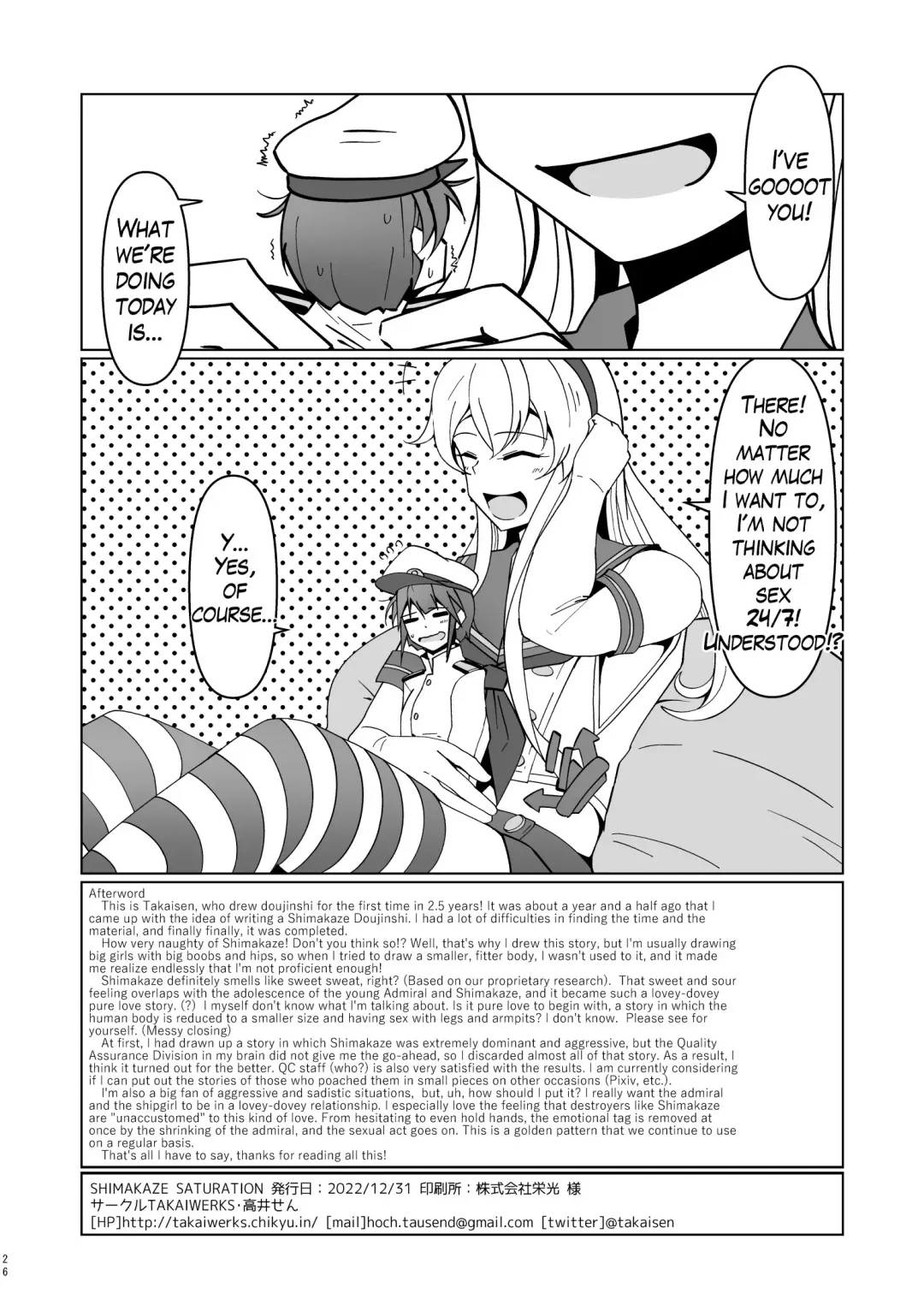 [Takai Sen] Shimakaze Saturation Fhentai - Page 26