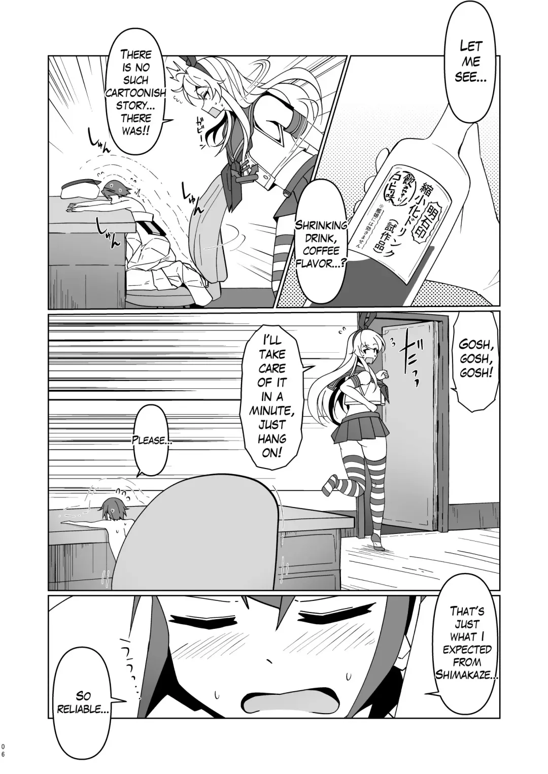 [Takai Sen] Shimakaze Saturation Fhentai - Page 6