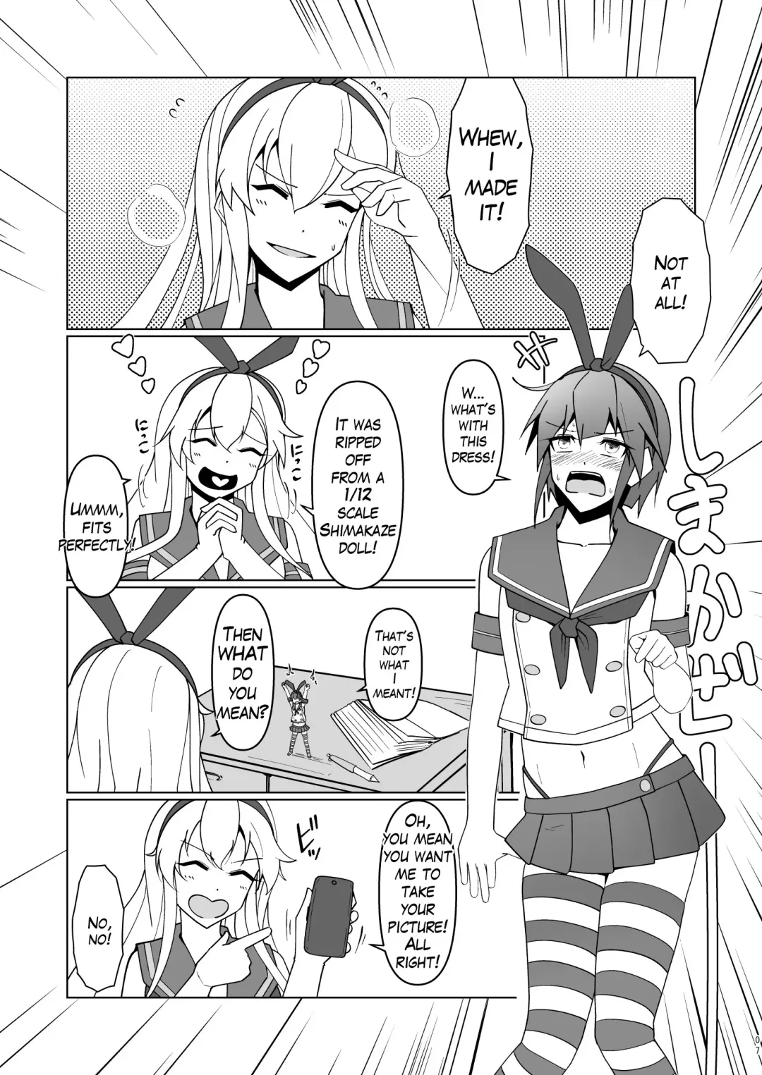 [Takai Sen] Shimakaze Saturation Fhentai - Page 7