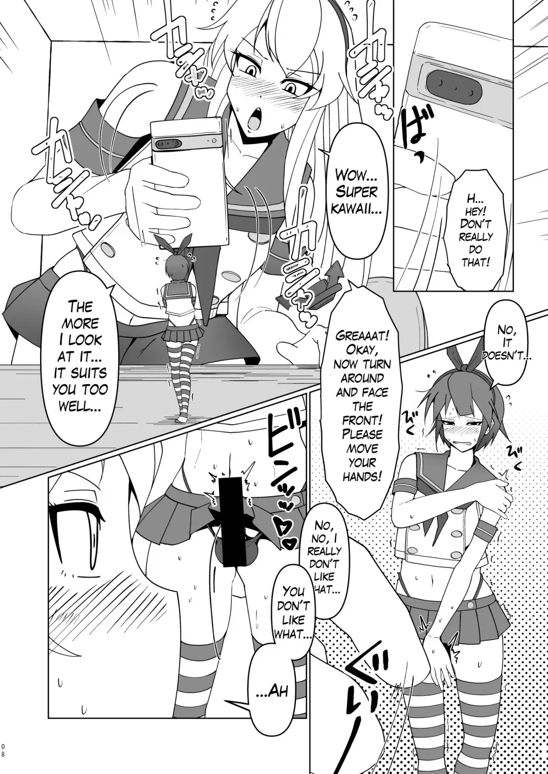 [Takai Sen] Shimakaze Saturation Fhentai - Page 8