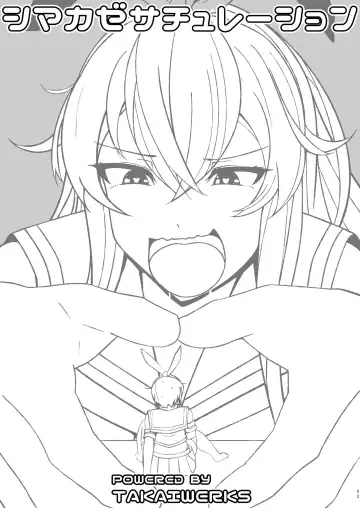 [Takai Sen] Shimakaze Saturation Fhentai - Page 3