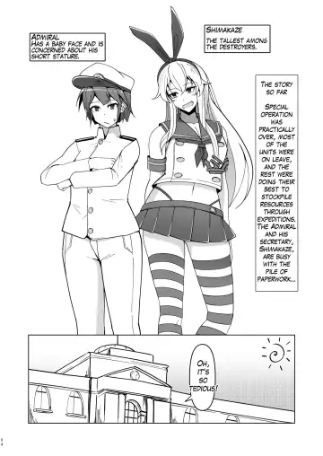 [Takai Sen] Shimakaze Saturation Fhentai - Page 4