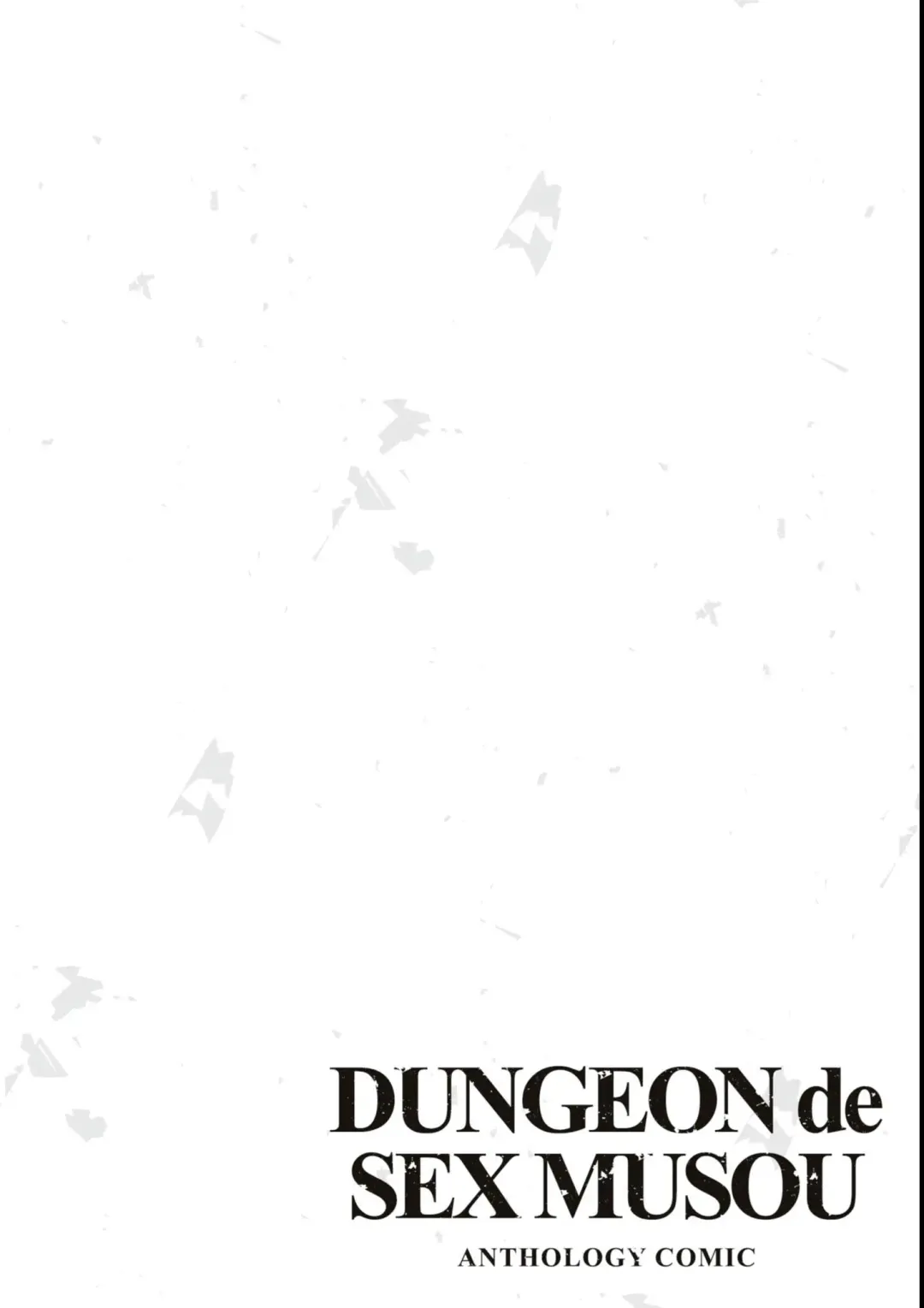 Eroi Hodo Saikyou!? Dungeon de Sex Musou Anthology Comic Fhentai - Page 118