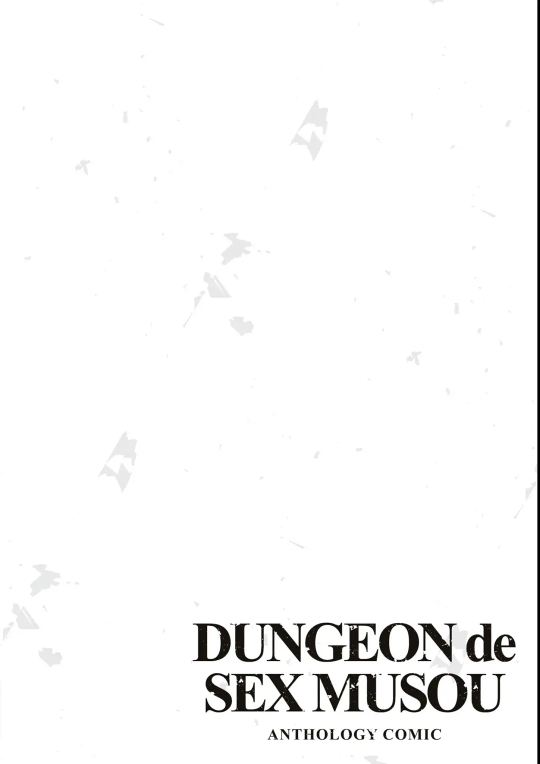 Eroi Hodo Saikyou!? Dungeon de Sex Musou Anthology Comic Fhentai - Page 28