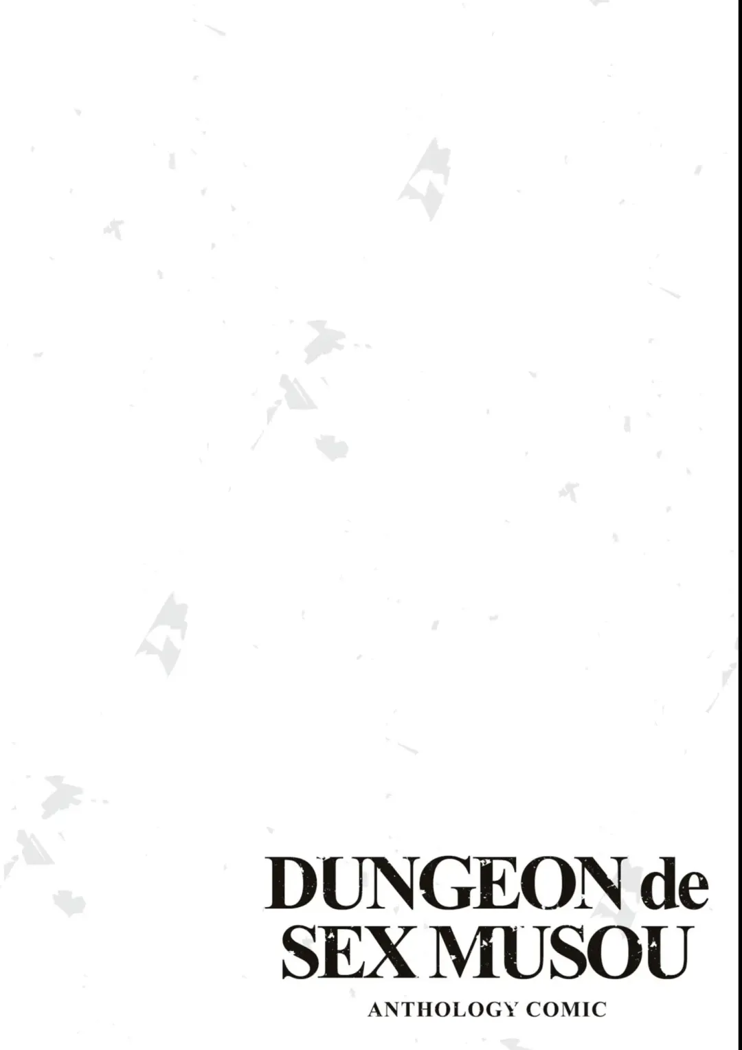 Eroi Hodo Saikyou!? Dungeon de Sex Musou Anthology Comic Fhentai - Page 78