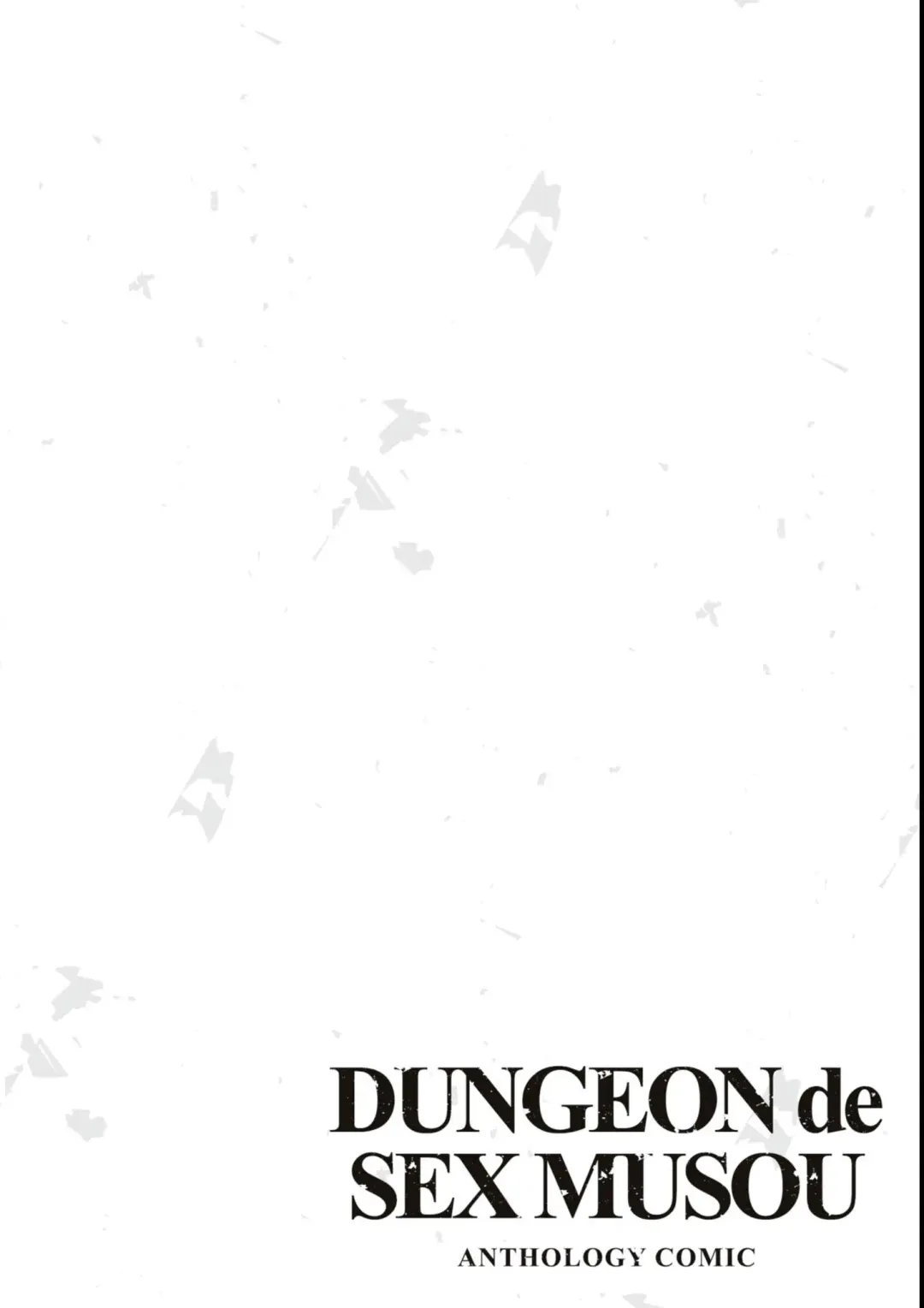 Eroi Hodo Saikyou!? Dungeon de Sex Musou Anthology Comic Fhentai - Page 96