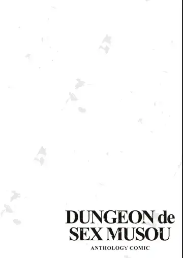 Eroi Hodo Saikyou!? Dungeon de Sex Musou Anthology Comic Fhentai - Page 78