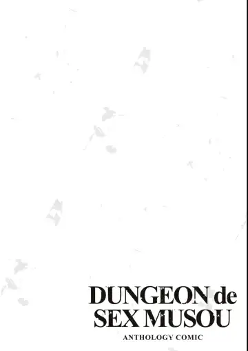 Eroi Hodo Saikyou!? Dungeon de Sex Musou Anthology Comic Fhentai - Page 96