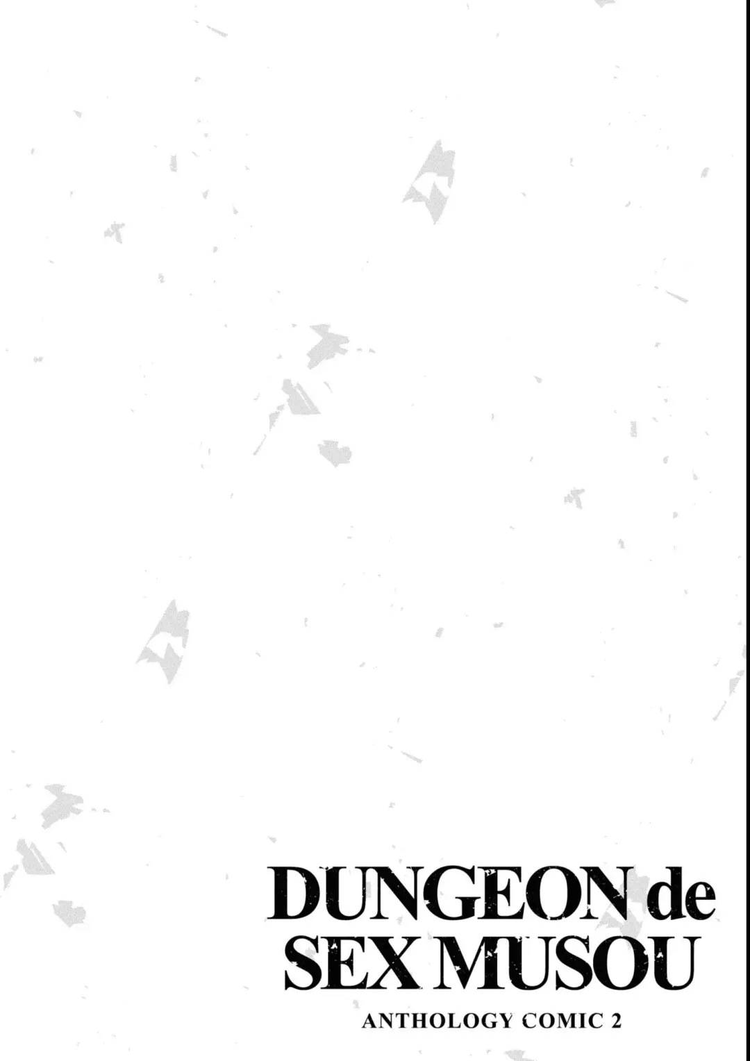 Eroi Hodo Saikyou!? Dungeon de Sex Musou Anthology Comic 2 Fhentai - Page 138