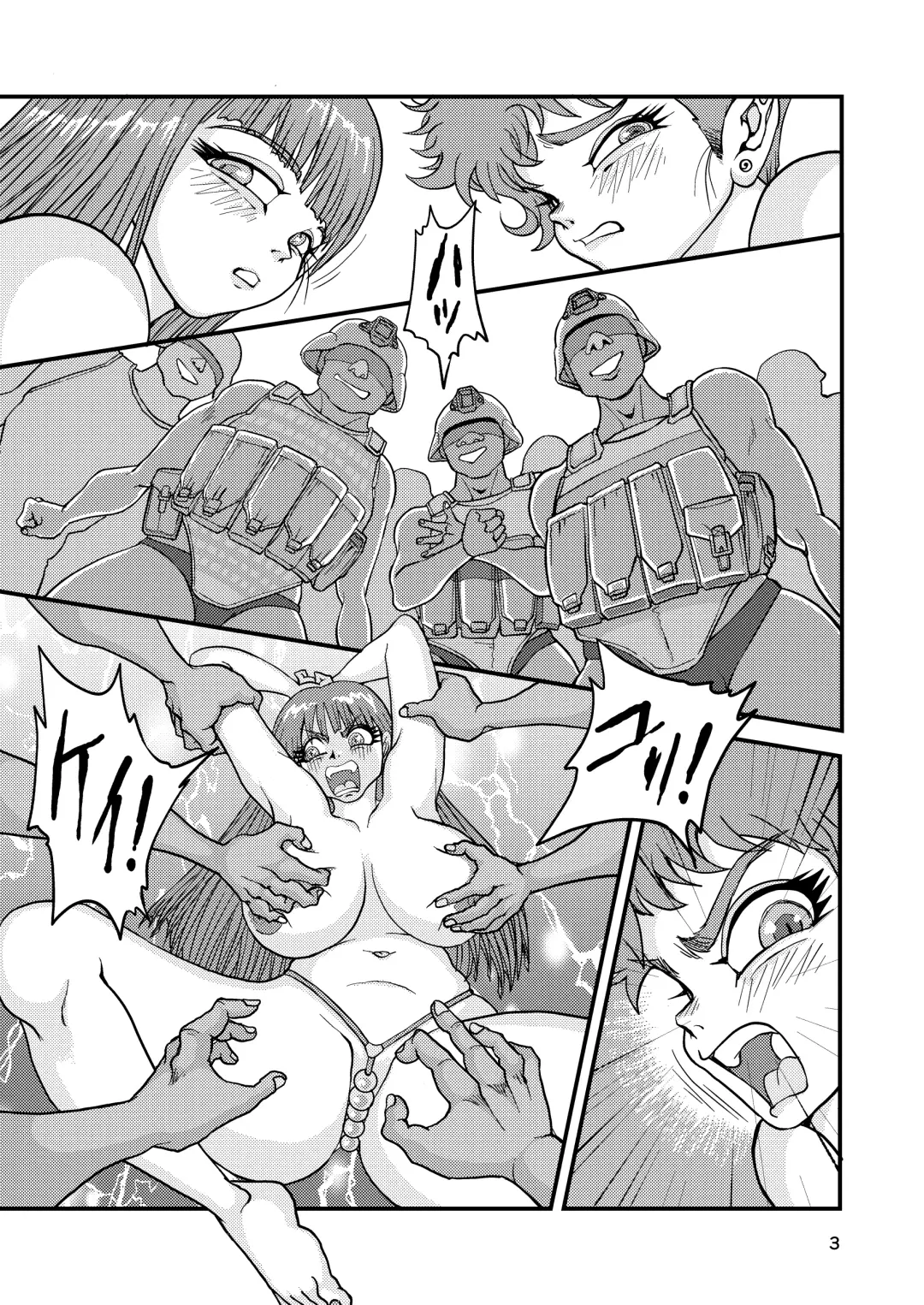 [Nekookaji Tayo] Yuri Musume Tamapan Volunteer Soldier Fhentai - Page 3