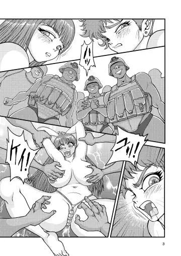 [Nekookaji Tayo] Yuri Musume Tamapan Volunteer Soldier Fhentai - Page 3