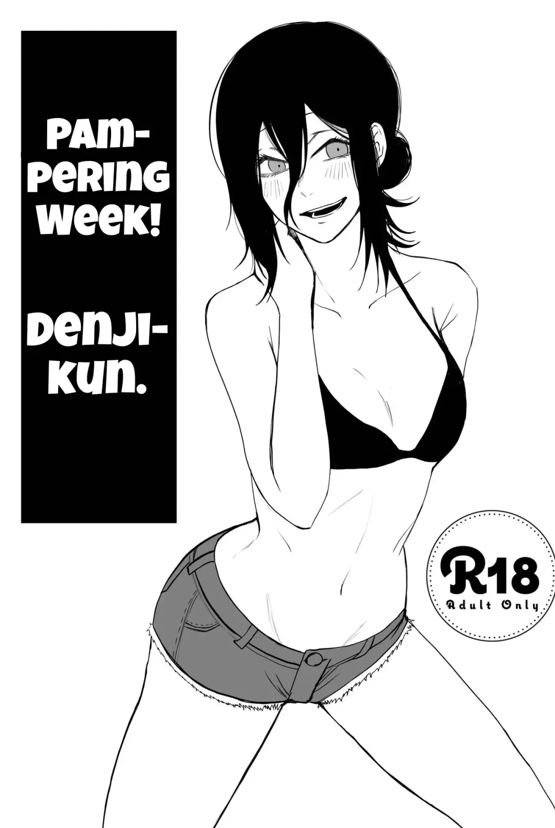 Denji-kun Amayakashi Shuukan | Pampering week! Denji-kun Fhentai - Page 1