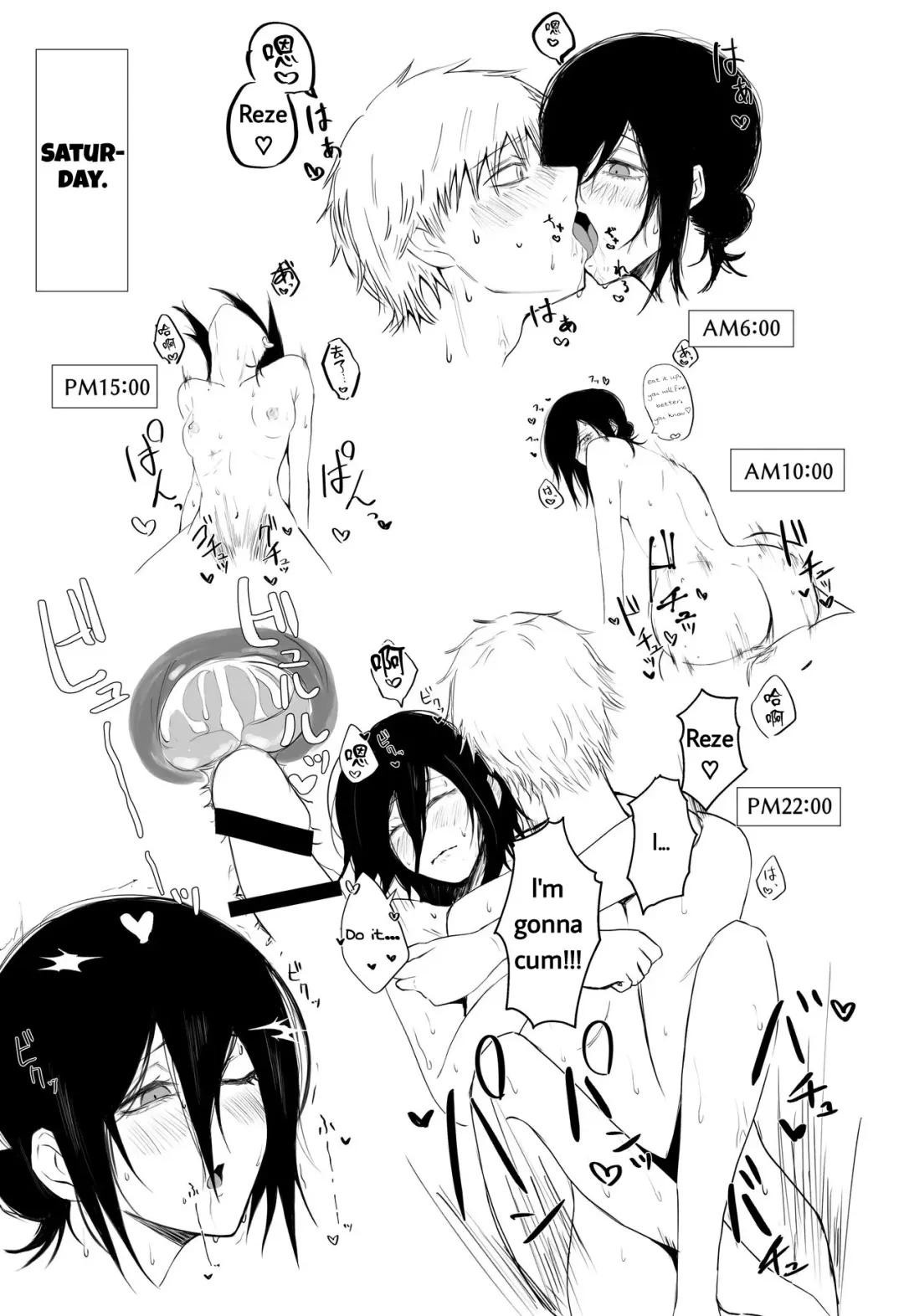 Denji-kun Amayakashi Shuukan | Pampering week! Denji-kun Fhentai - Page 7