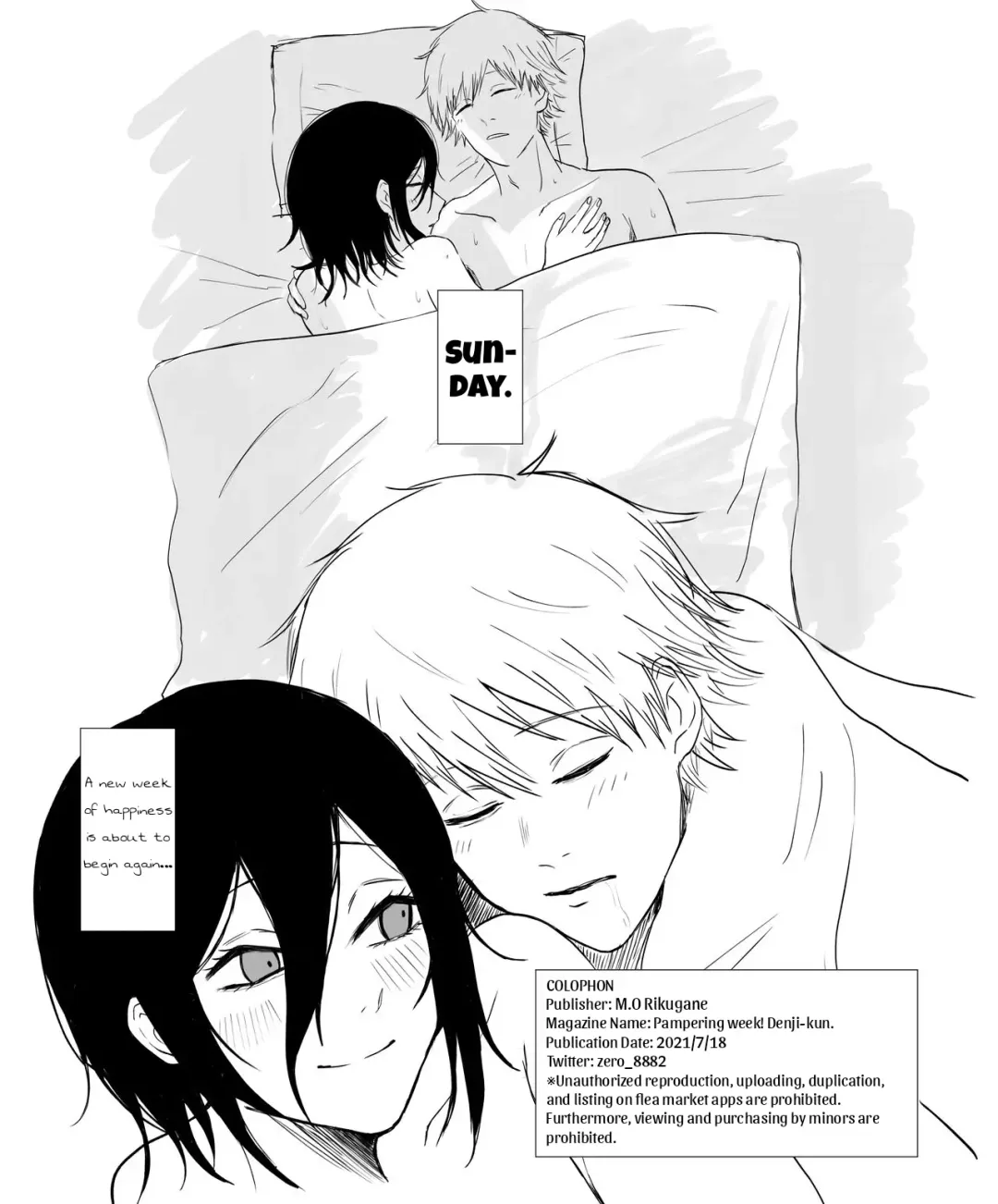 Denji-kun Amayakashi Shuukan | Pampering week! Denji-kun Fhentai - Page 8