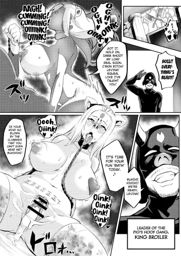 [Hatoba Akane] Touma Senki Cecilia IF ~Toraware no Senotome Dappun no Utage to Koedame Kuro~ | Demon Slaying Battle Princess Cecilia Extra Chapter ~Battle Princesses in Captivity: Defecation Banquet and Excrement Bath~ Fhentai - Page 4