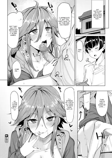 [Moketa] PF Kanojo no Kimochi | How a Poker-Faced Girl Really Feels (decensored) Fhentai - Page 14