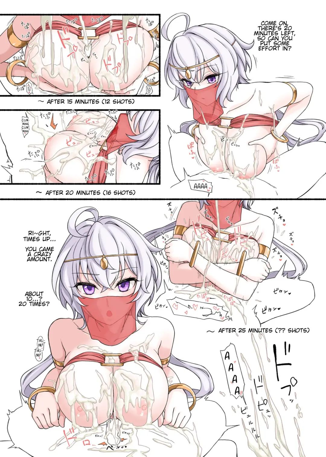 PafuPafu Club ~SONG 1~ Fhentai - Page 12